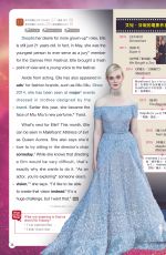 ELLE FANNING in Live Magazine, October 2019