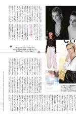 KRISTEN STEWART in Vogue Magazine, Japan November 2019