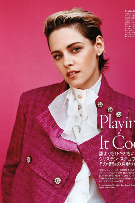 KRISTEN STEWART in Vogue Magazine, Japan November 2019