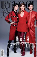 NATALIA VODIANOVA in Vogue Magazine, China September 2019