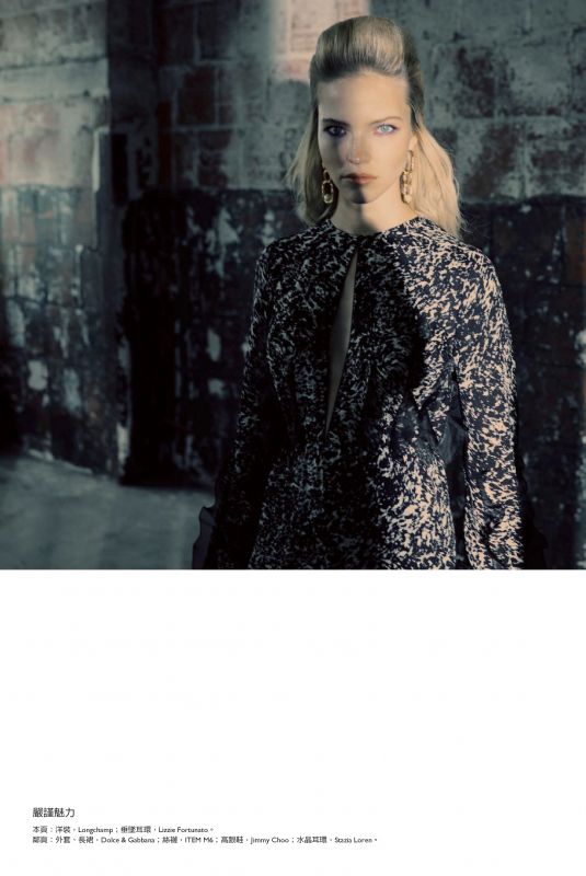 SASHA LUSS in Harper