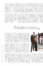 ZOE KRAVITZ in Vogue Magazine, Japan October 2019