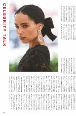 ZOE KRAVITZ in Vogue Magazine, Japan October 2019