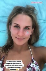 ALLA SHISHKINA - Instagram Photos
