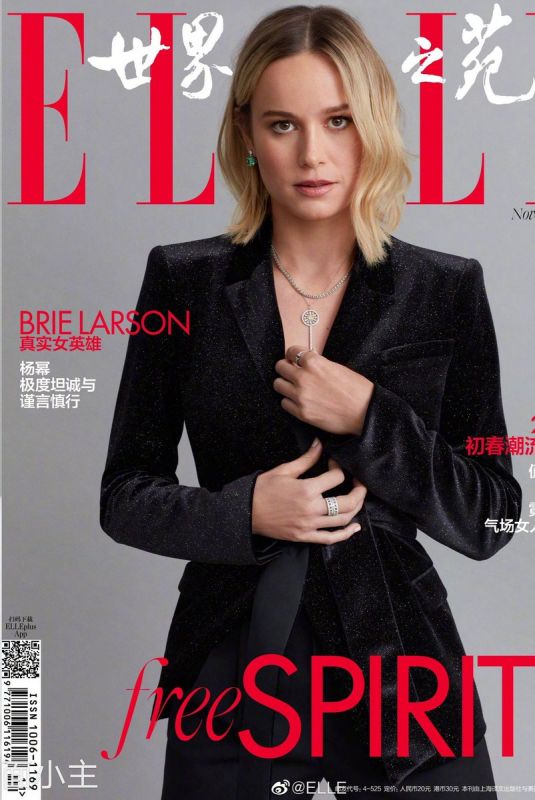 BRIE LARSON for Elle Magazine, China November 2019