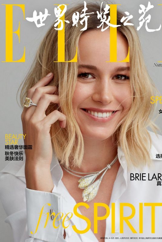 BRIE LARSON in Elle Magazine, China November 2019