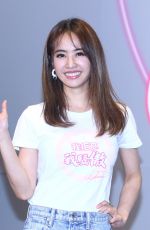 JOLIN TSAI at Stop Smoking Activity Press Conference in Taipei 10/23/2019