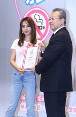 JOLIN TSAI at Stop Smoking Activity Press Conference in Taipei 10/23/2019