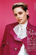 KRISTEN STEWART for Vogue Magazine, Japan November 2019