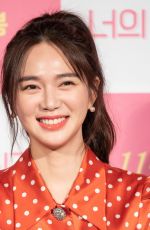 LEE ELRIYA at My Bossy Girl Press Conference in Seoul 10/24/2019