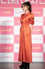 LEE ELRIYA at My Bossy Girl Press Conference in Seoul 10/24/2019