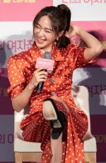 LEE ELRIYA at My Bossy Girl Press Conference in Seoul 10/24/2019
