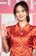 LEE ELRIYA at My Bossy Girl Press Conference in Seoul 10/24/2019