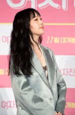 LEE JIN-YI at My Bossy Girl Press Conference in Seoul 10/24/2019