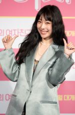 LEE JIN-YI at My Bossy Girl Press Conference in Seoul 10/24/2019