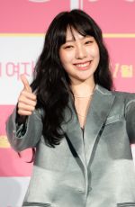 LEE JIN-YI at My Bossy Girl Press Conference in Seoul 10/24/2019