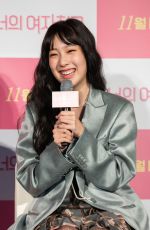 LEE JIN-YI at My Bossy Girl Press Conference in Seoul 10/24/2019