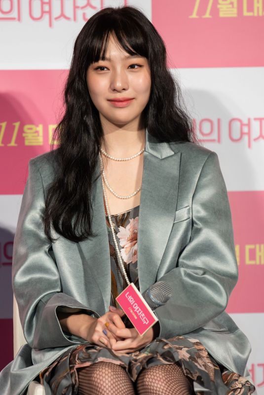 LEE JIN-YI at My Bossy Girl Press Conference in Seoul 10/24/2019