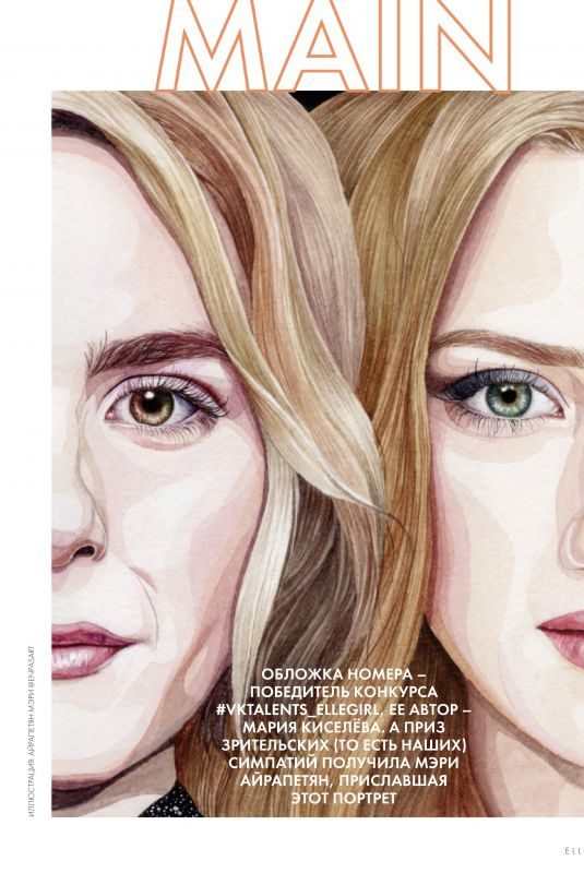 LILI REINHART and KIERNAN SHIPKA in Elle Girl Magazine, Russia November 2019