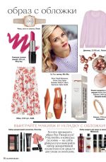 REESE WITHERSPOON in Glamour Magazine, Russia November 2019