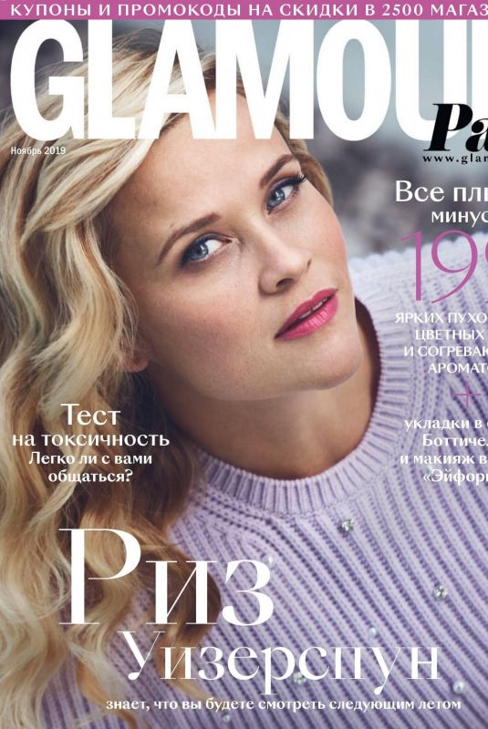 REESE WITHERSPOON in Glamour Magazine, Russia November 2019