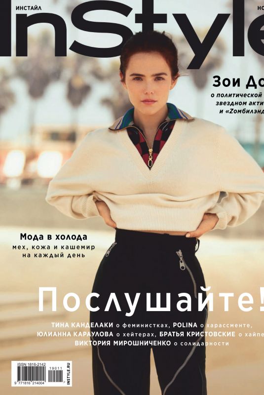 ZOEY DEUTCH in Instyle Magazine, Russia Nnovember 2019