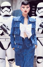 YOON YOUNG BAE in Harper
