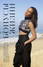 ALICIA VIKANDER in Marie Claire Magazine, Russia January 2020