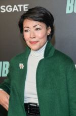 ANN CURRY at Bombshell Premiere in New York 12/16/2019