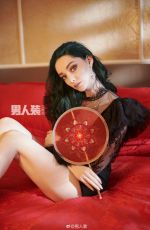 EMMA DUMONT in FHM Magazine, China February 2019