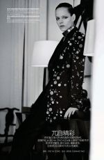 FREJA BEHA ERICHSEN in Vogue Magazine, China December 2019