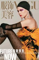 FREJA BEHA ERICHSEN in Vogue Magazine, China December 2019