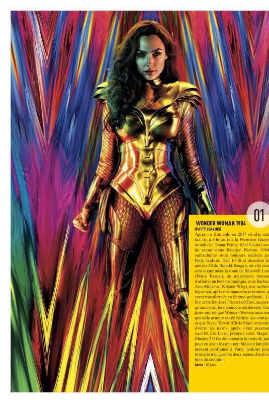 GAL GADOT in Premiere Magazine, January 2020