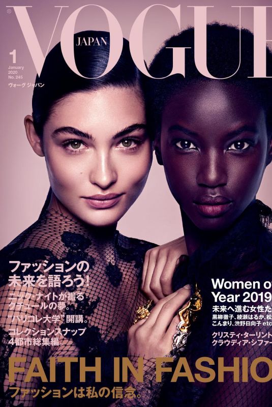 GRACE ELIZABETH and ANOK YAI in Vogue Magazine, Japan January 2020