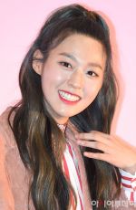 SEOLHYUN at Prada Dreamscape Pop Up Store Opening in Seoul 12/23/2019