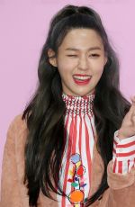 SEOLHYUN at Prada Dreamscape Pop Up Store Opening in Seoul 12/23/2019
