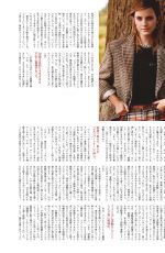 EMMA WATSON in Vogue Magazine, Japan January 2020
