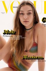 GIGI HADID in Vogue Magazine, Russia February 2020