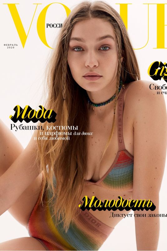 GIGI HADID on the Cover of Vogue Magazine, Russia February 2020