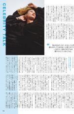SCARLETT JOHANSSON in Vogue Magazine, Japan January 2020