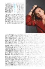 SCARLETT JOHANSSON in Vogue Magazine, Japan January 2020