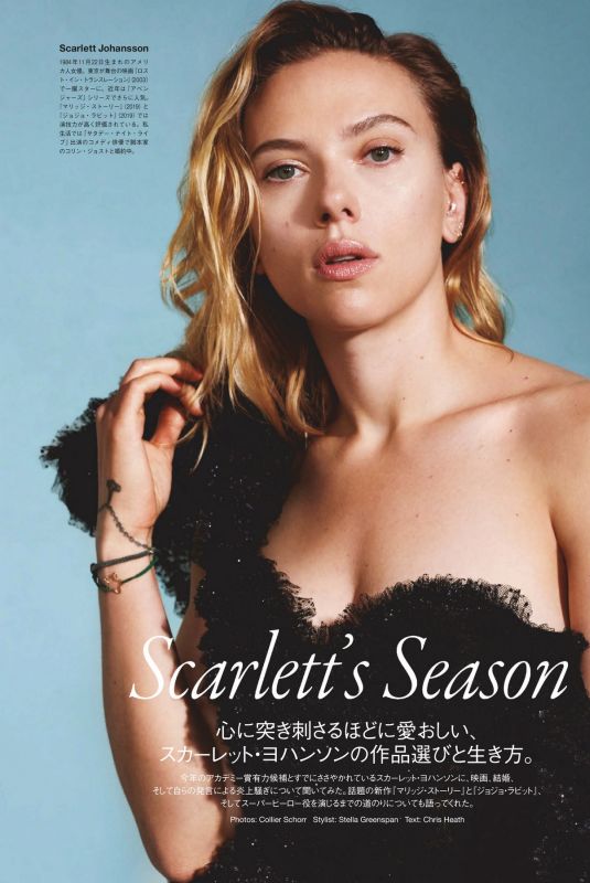 SCARLETT JOHANSSON in Vogue Magazine, Japan January 2020