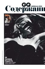 SHARON STONE in GQ Magazine, Russia February 2020