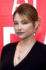 HALEY BENNETT at Sag-aftra Foundation Conversations: Swallow in New York 02/27/2020