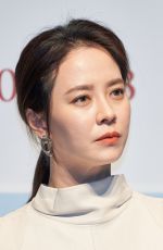 ONG JI-HYO at Intruder Press Conference in Seoul 02/12/2020