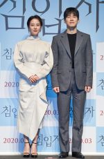 ONG JI-HYO at Intruder Press Conference in Seoul 02/12/2020