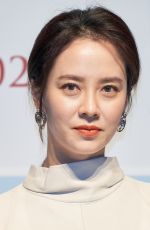 ONG JI-HYO at Intruder Press Conference in Seoul 02/12/2020