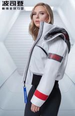 SCARLETT JOHANSSON for Bosideng x Nasafun 2020 Campaign