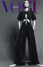 BELLA HADID for Vogue Magazine, Korea April 2020