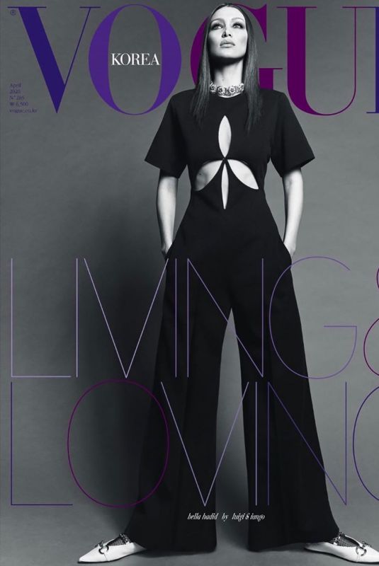 BELLA HADID in Vogue Magazine, Korea April 2020